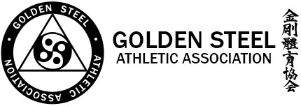 Golden Steel Athletic Association